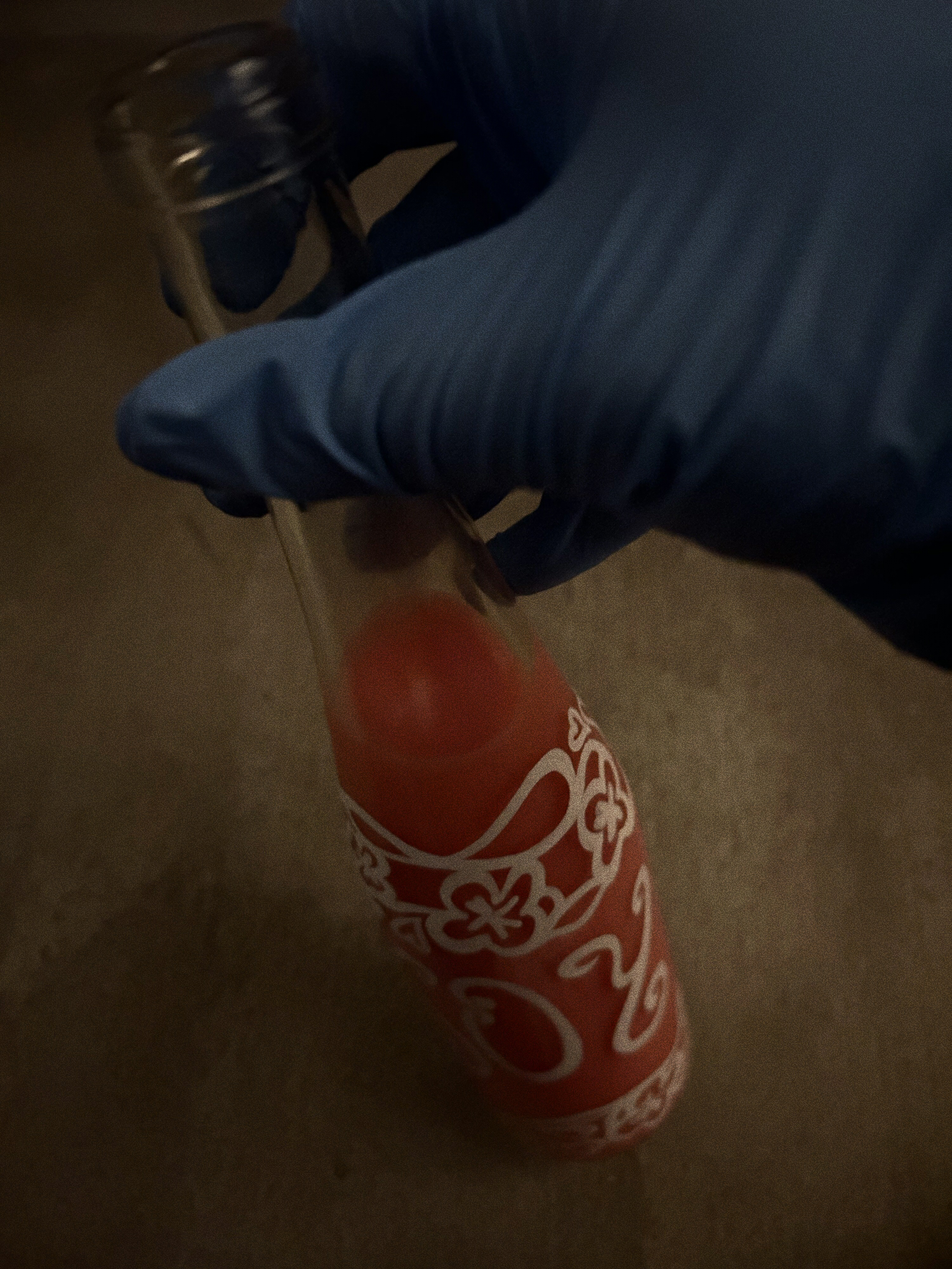 The same thing, from another angle